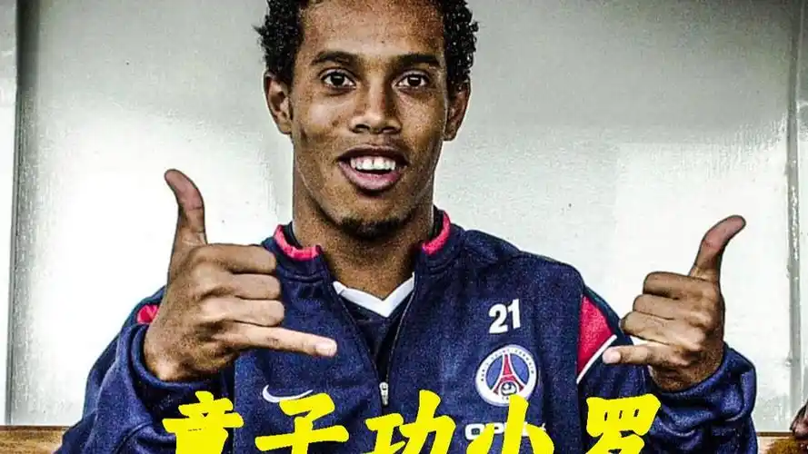 广东队在俱 广东队在俱